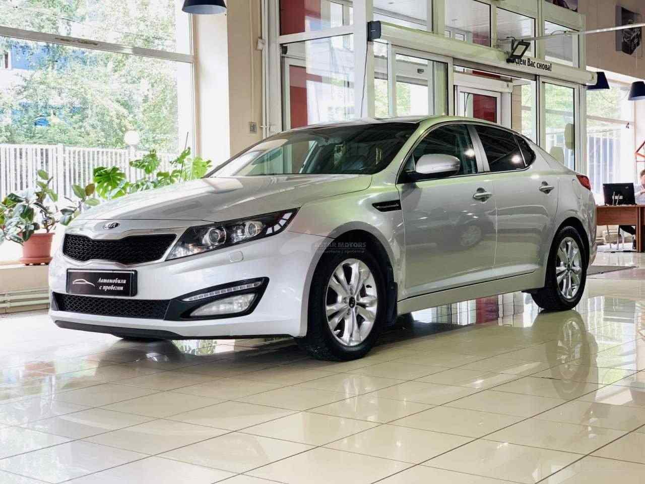 Kia Optima Рестайлинг 2013